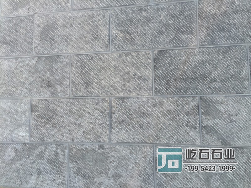 青石板石材 青石板石材